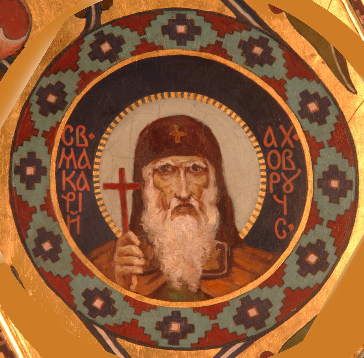 Unzha