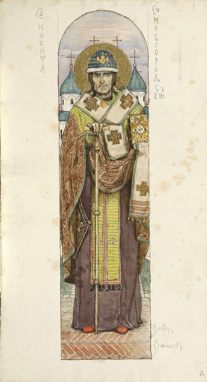 Aziz Nikita, Novgorod Piskoposu Kiev St Vladimir Katedrali