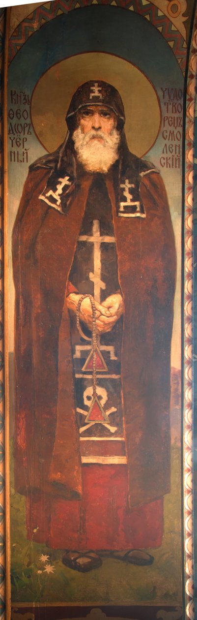 Aziz Prens Siyah Theodore, 1885-1896 by Viktor Mikhaylovich Vasnetsov