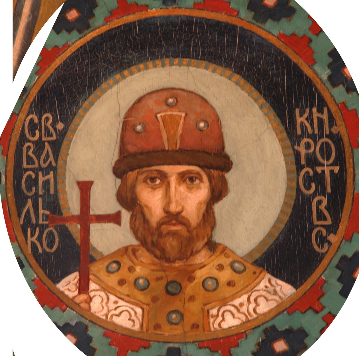 Rostov