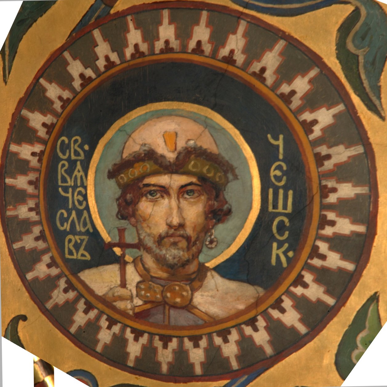 Aziz Wenceslaus I, Bohemya Dükü, 1885-1896 by Viktor Mikhaylovich Vasnetsov