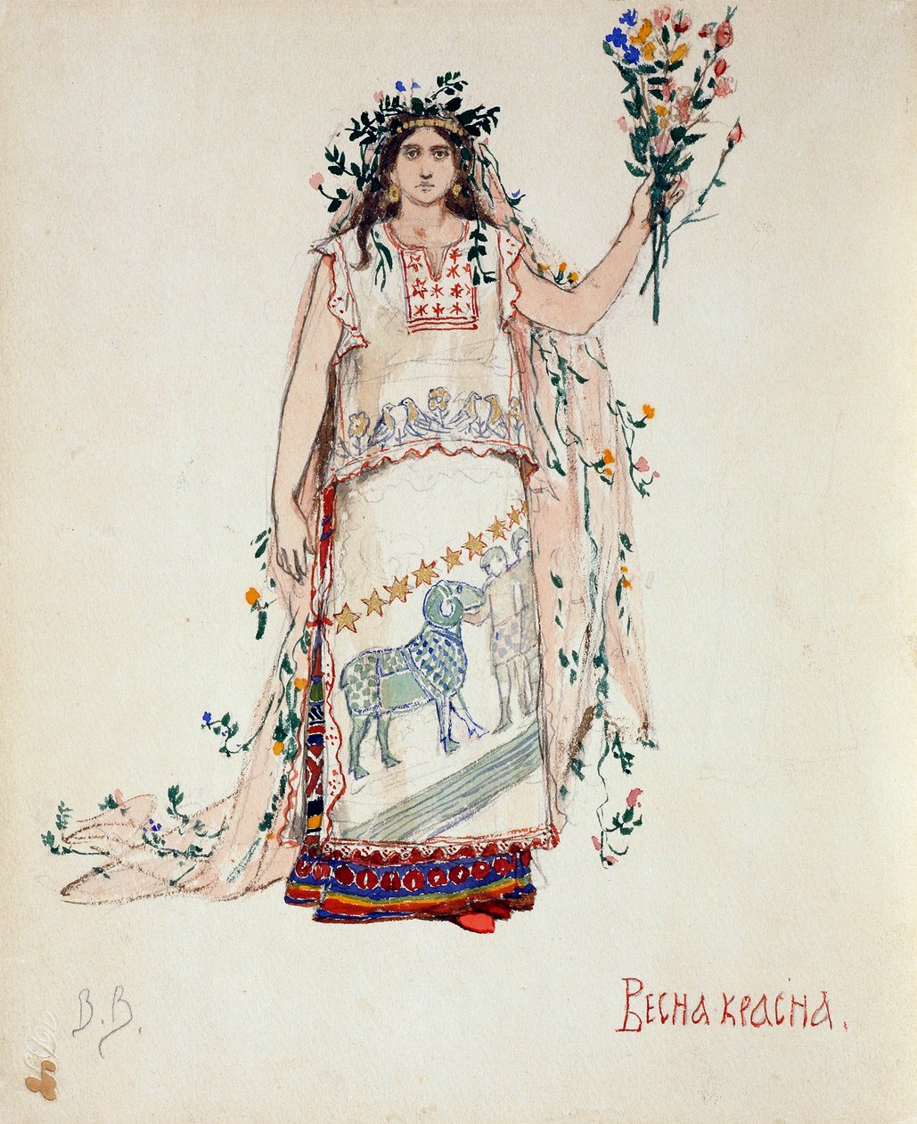 Bahar Güzeli. N. Rimsky-Korsakov