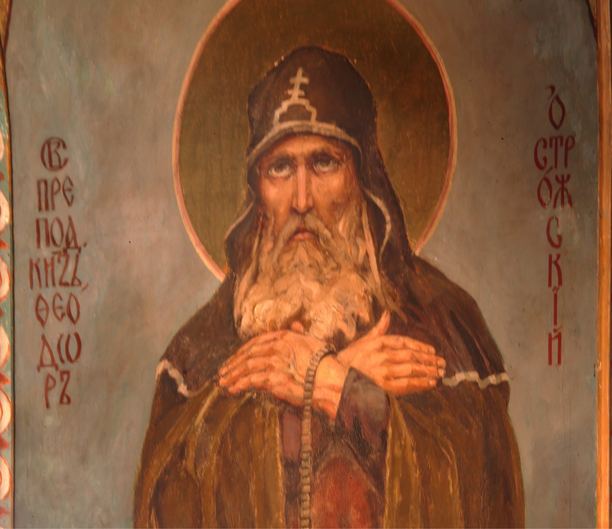 Saygıdeğer Theodore, Ostrog Prensi, Kiev Mağaralarının Mucize İşçisi, 1885-1896 by Viktor Mikhaylovich Vasnetsov