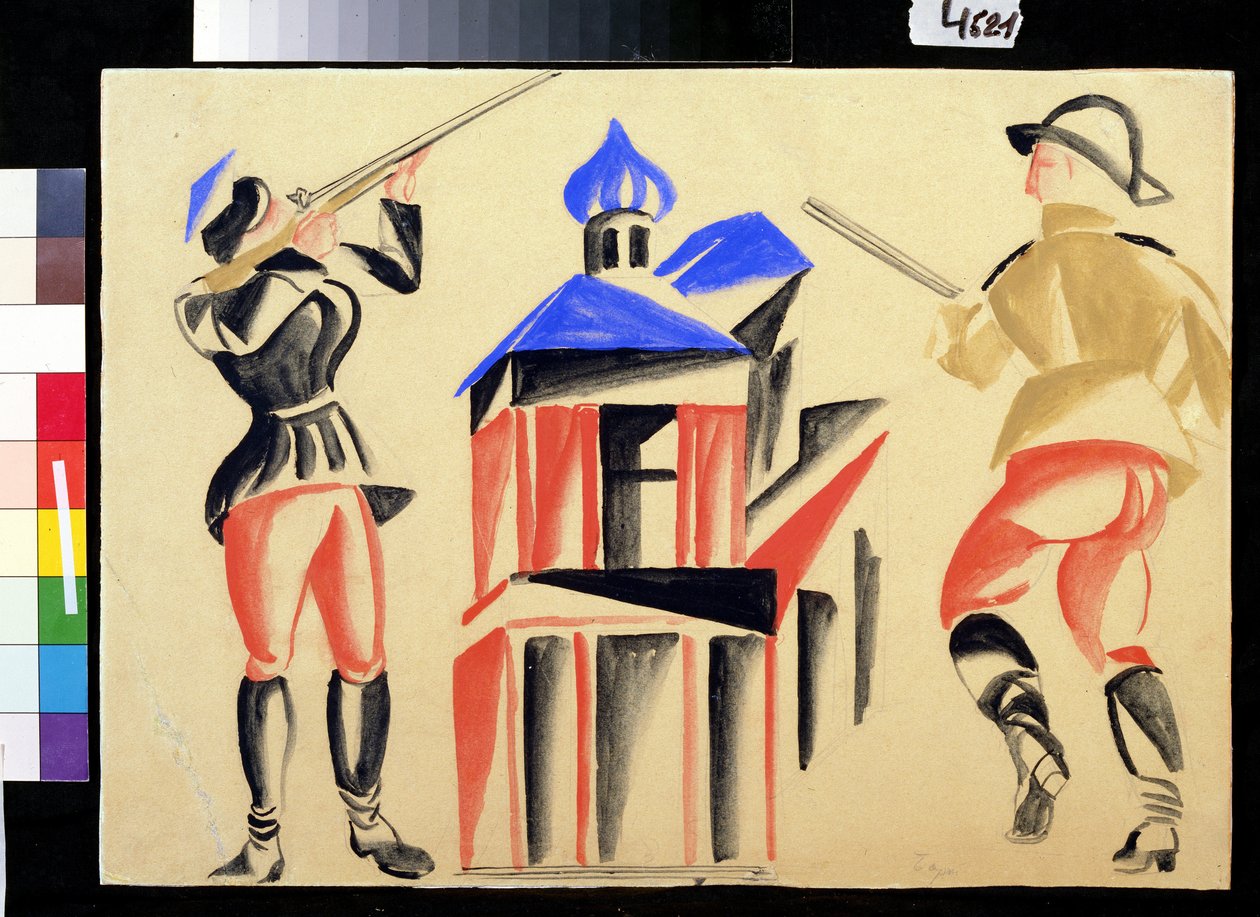  by Viktor Sergeyevich (1887 1954) Bart