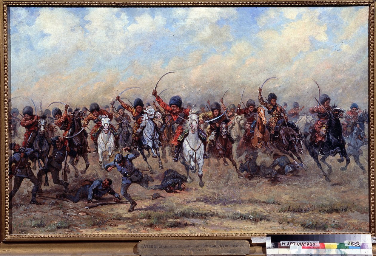 Vahşi Tümenin Avusturya Piyadelerine Saldırısı. Birinci Dünya Savaşı Bölümü (1914-1918): Rus birliklerinin saldırısı, cephede askerlerin katledilmesi, savaşın vahşeti by Viktor Viketyevich Masurovsky