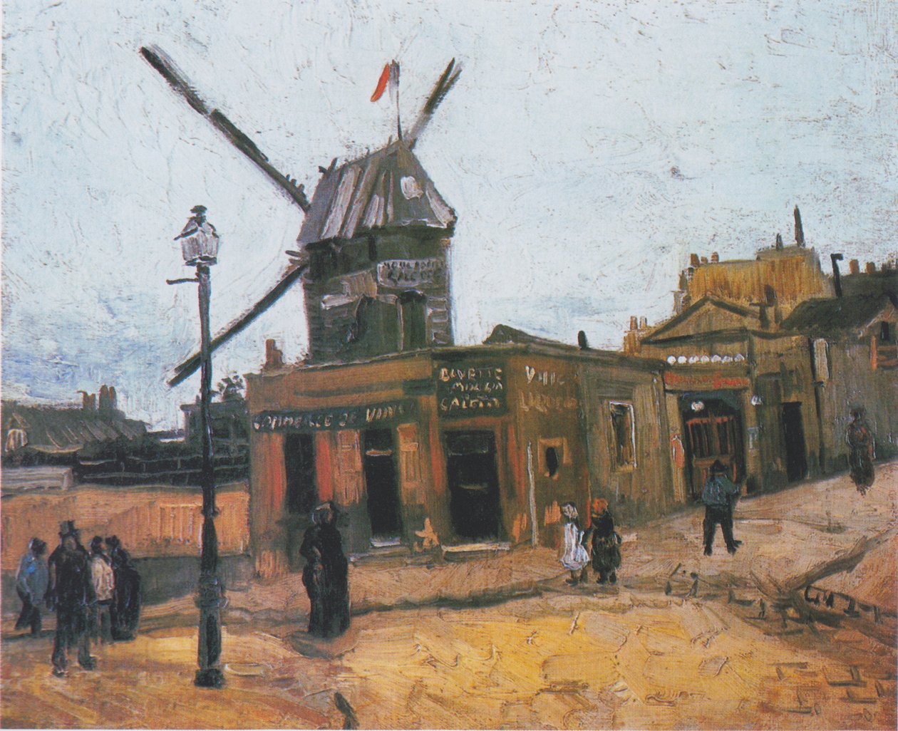 Moulin de la Galette3 by Vincent van Gogh