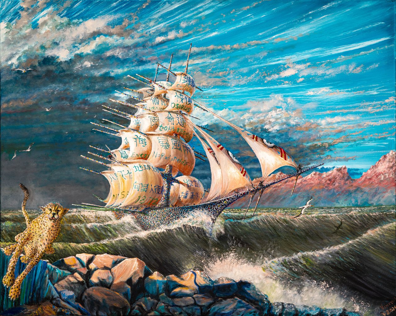  by Vincent Alexander Booth