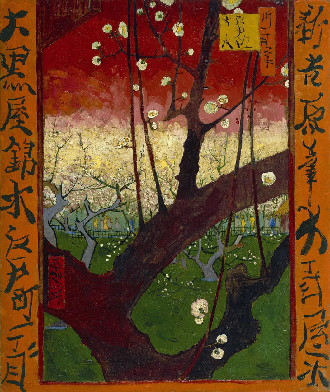 Japonaiserie: Çiçekli Erik Bahçesi (Hiroshige