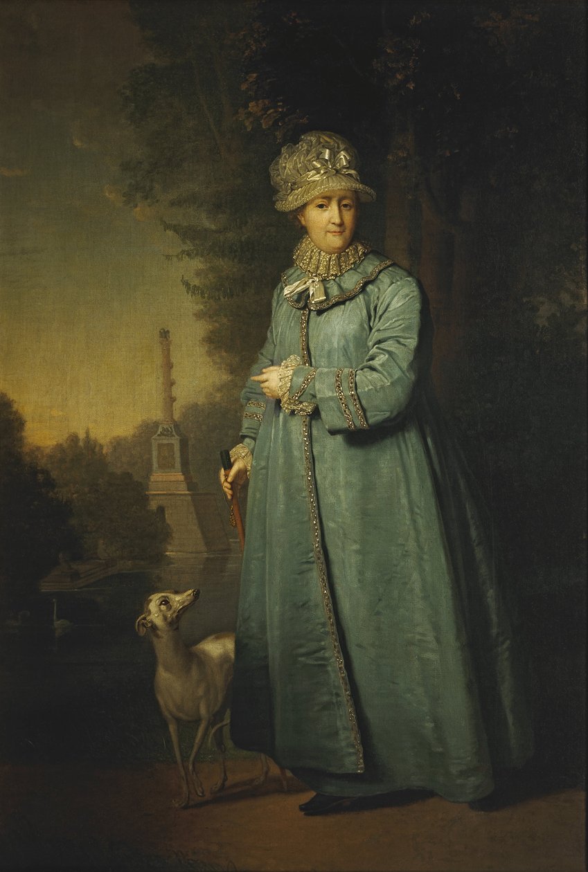 Rusya İmparatoriçesi II. Catherine