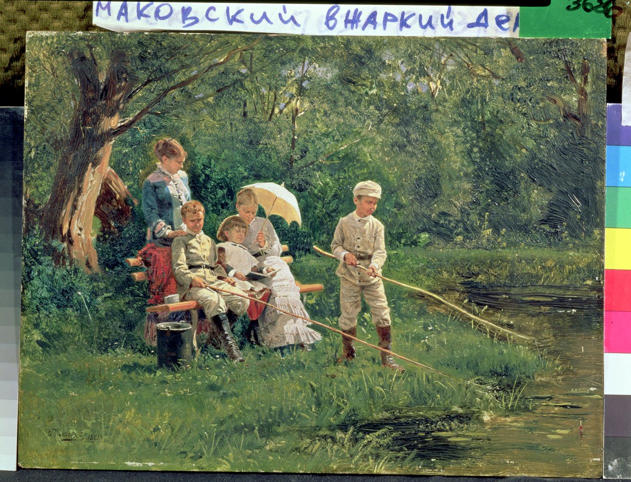 Öğle Güneşi, 1881 by Vladimir Egorovic Makovsky