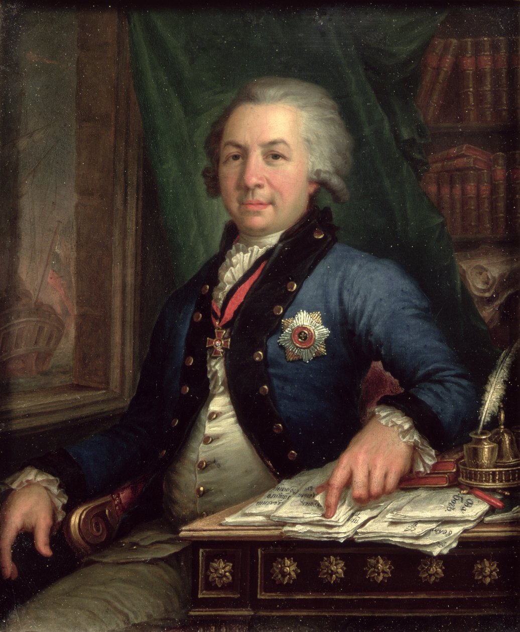 Rus şair Gavril Derzhavin