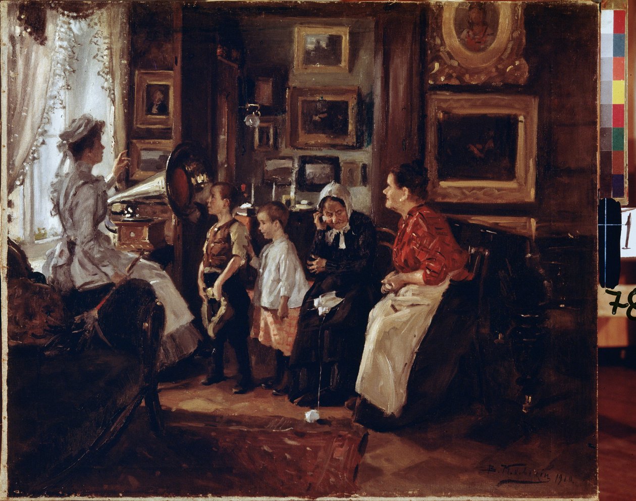 O gramofon. (Gramofonda). Peinture de Vladimir Yegorovich Makovski (Makovsky, Makovskij) (1846-1920), huile sur toile by Vladimir Egorovic Makovsky
