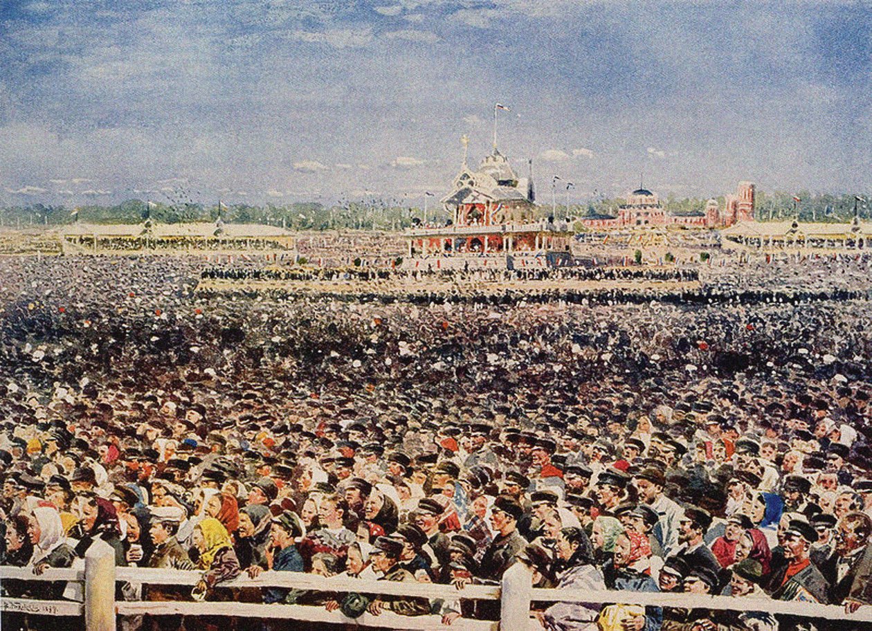 18 Mayıs 1896, 1899