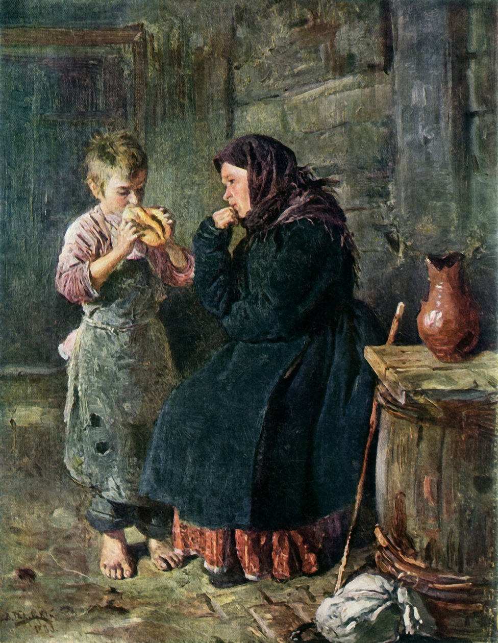 Anne ve Oğul
