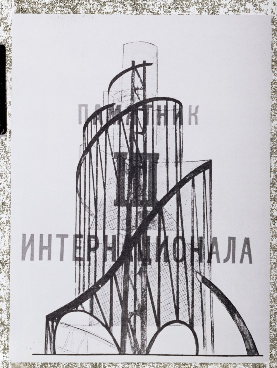  by Vladimir Evgrafovich Tatlin