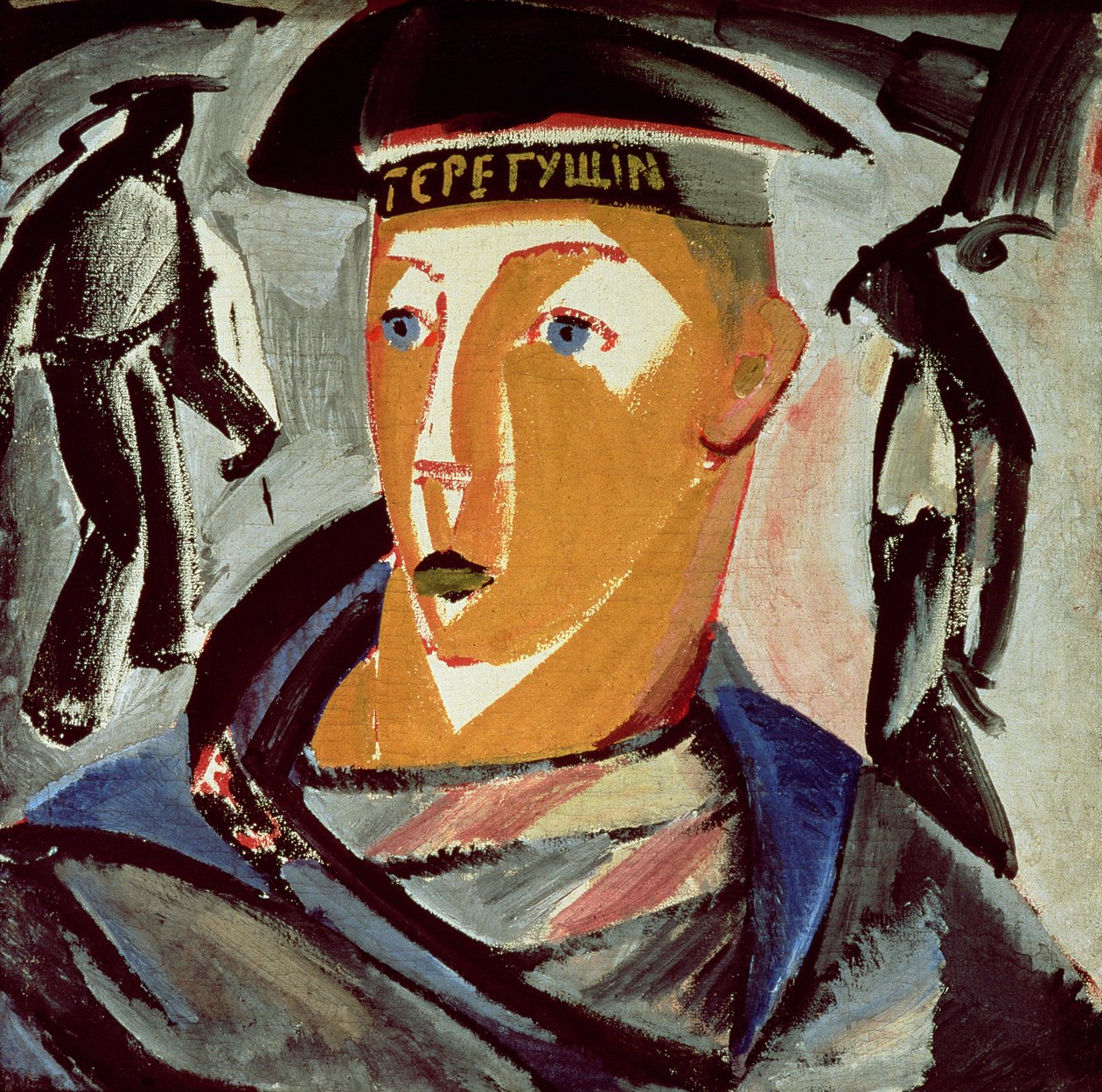  by Vladimir Evgrafovich Tatlin
