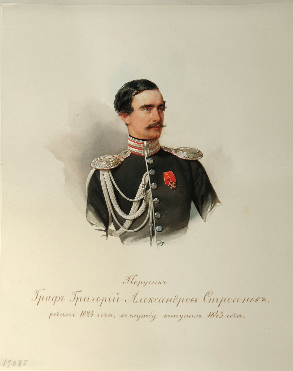 Kont Grigori Alexandrovich Stroganov