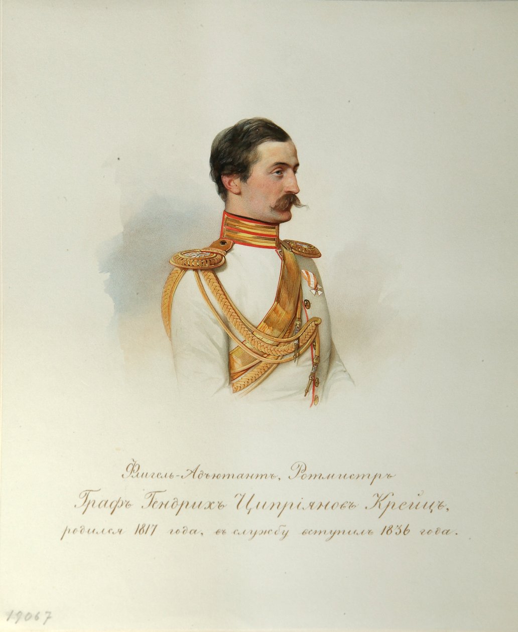Kont Heinrich Cyprianovich von Kreutz
