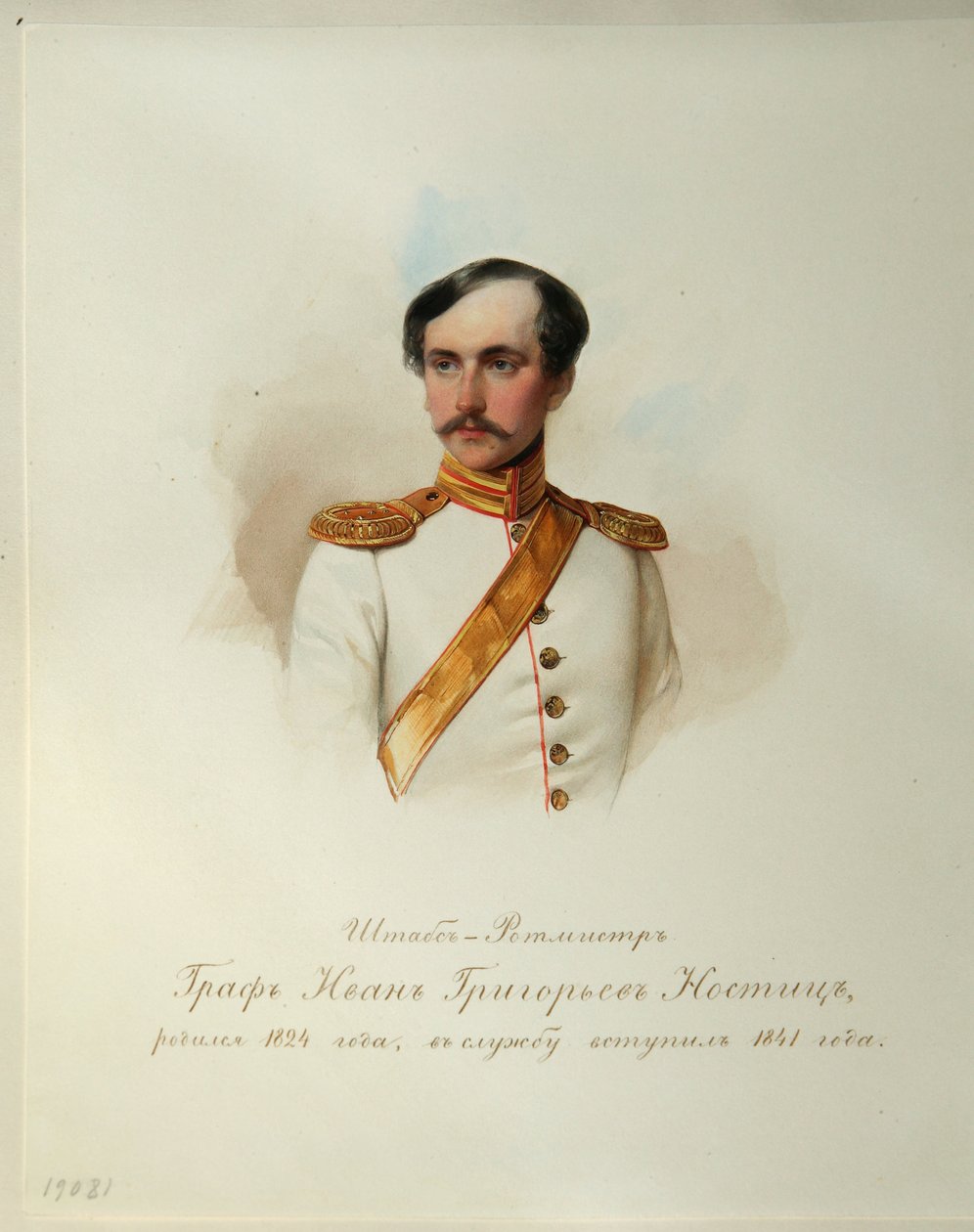Kont Ivan Grigoryevich von Nostitz