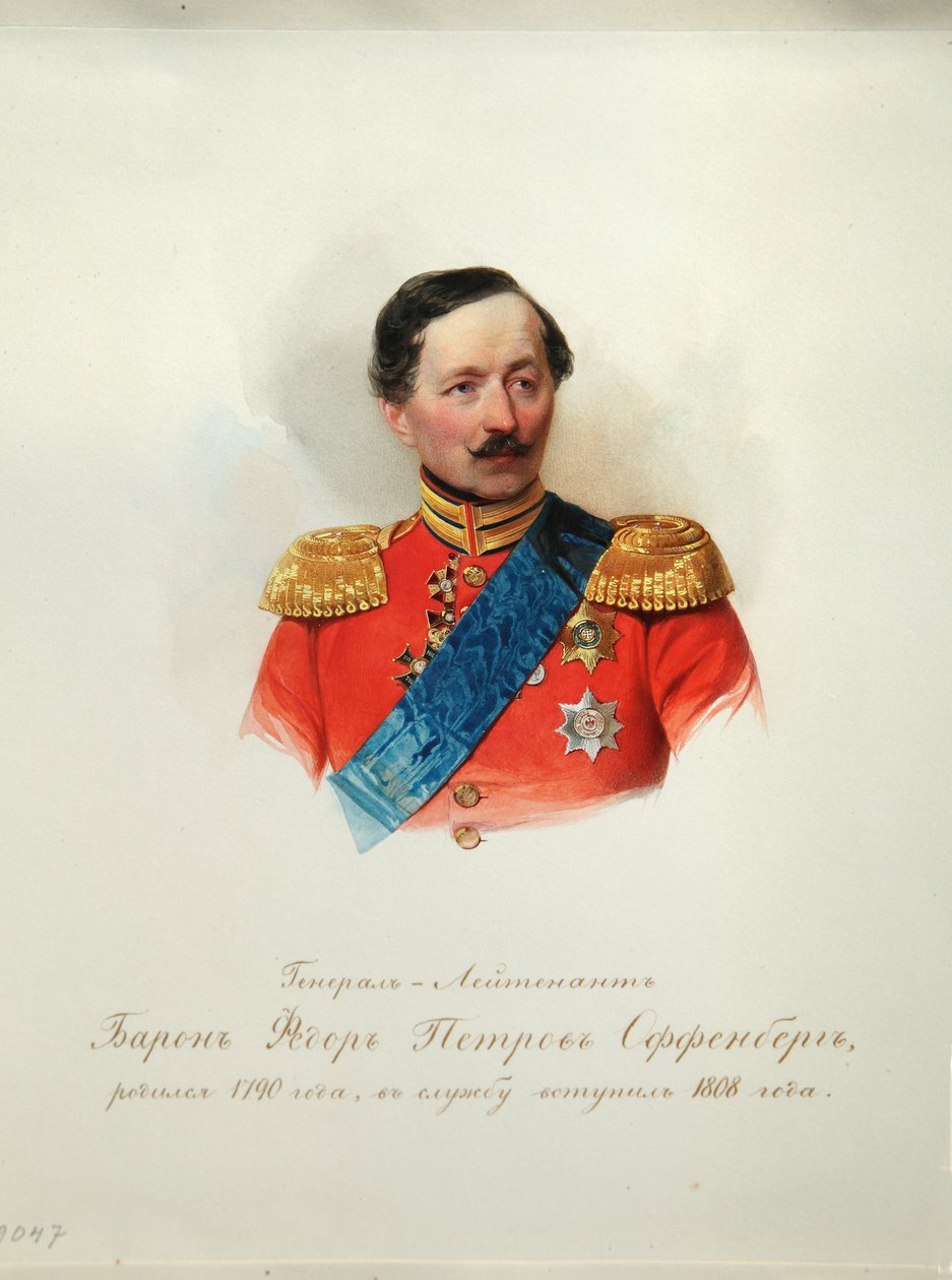 General Baron Fyodor Petrovich von Offenberg (1789-1857) (İmparatorluk At Muhafızları Albümünden) - Hau (Gau), Vladimir Ivanovich (1816-1895) - 1846-1849 - Kağıt üzerine suluboya - Rus Edebiyatı Enstitüsü IRLI (Puşkin Evi), Aziz Pete by Vladimir Ivanovich Hau
