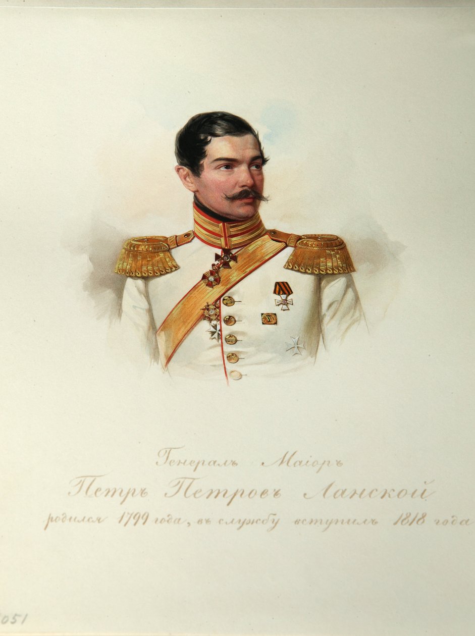 General Pyotr Petrovich Lanskoy (1799-1877) (İmparatorluk At Muhafızları Albümünden) - Hau (Gau), Vladimir Ivanovich (1816-1895) - 1846-1849 - Kağıt üzerine suluboya - Rus Edebiyatı Enstitüsü IRLI (Puşkin) -Ev), St Petersburg by Vladimir Ivanovich Hau