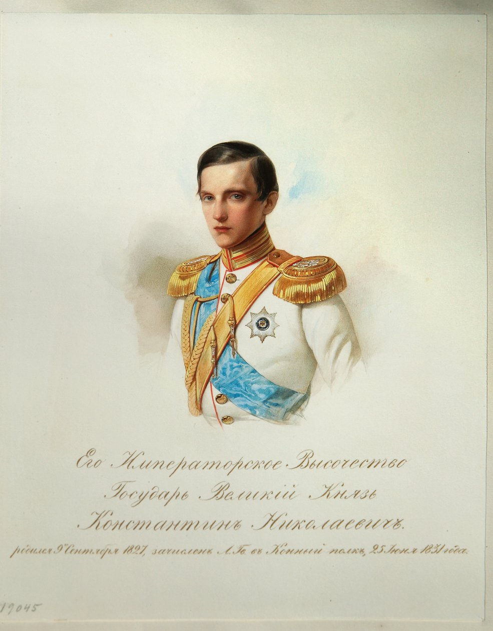 Rusya Büyük Dükü Konstantin Nikolaevich