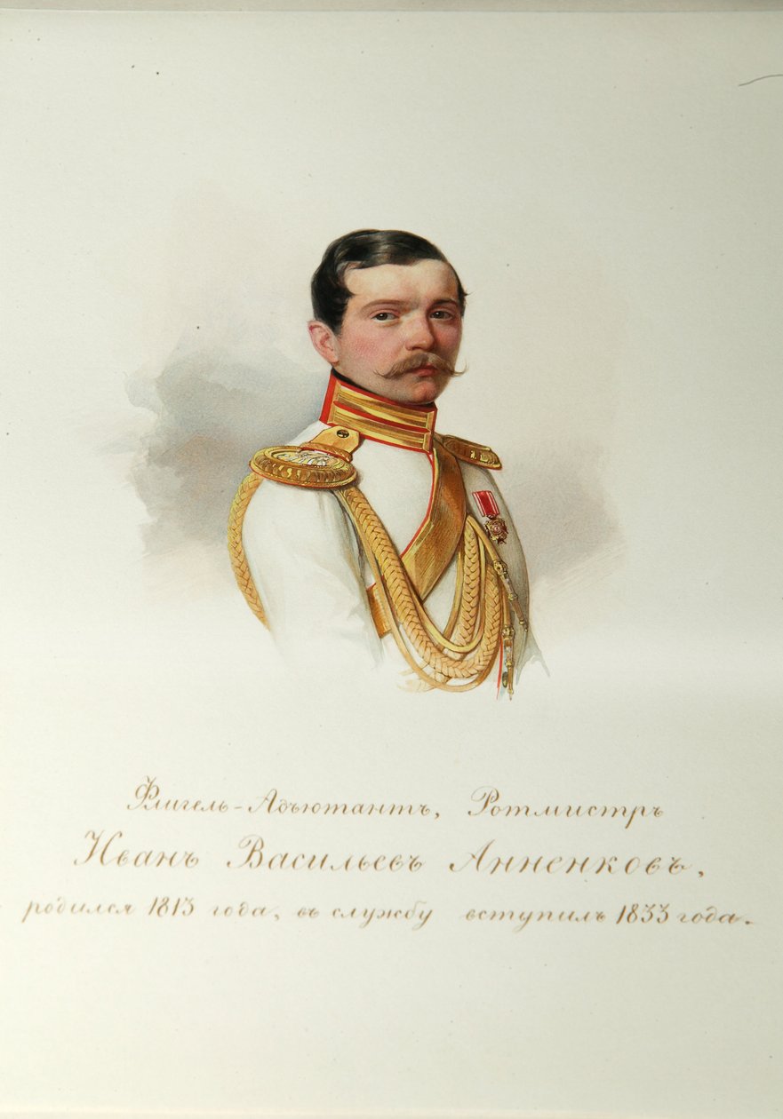 Ivan Vasilyevich Annenkov