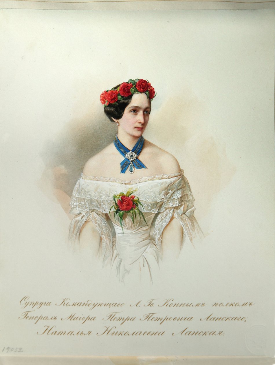 Natalia Pushkina-Lanskaya
