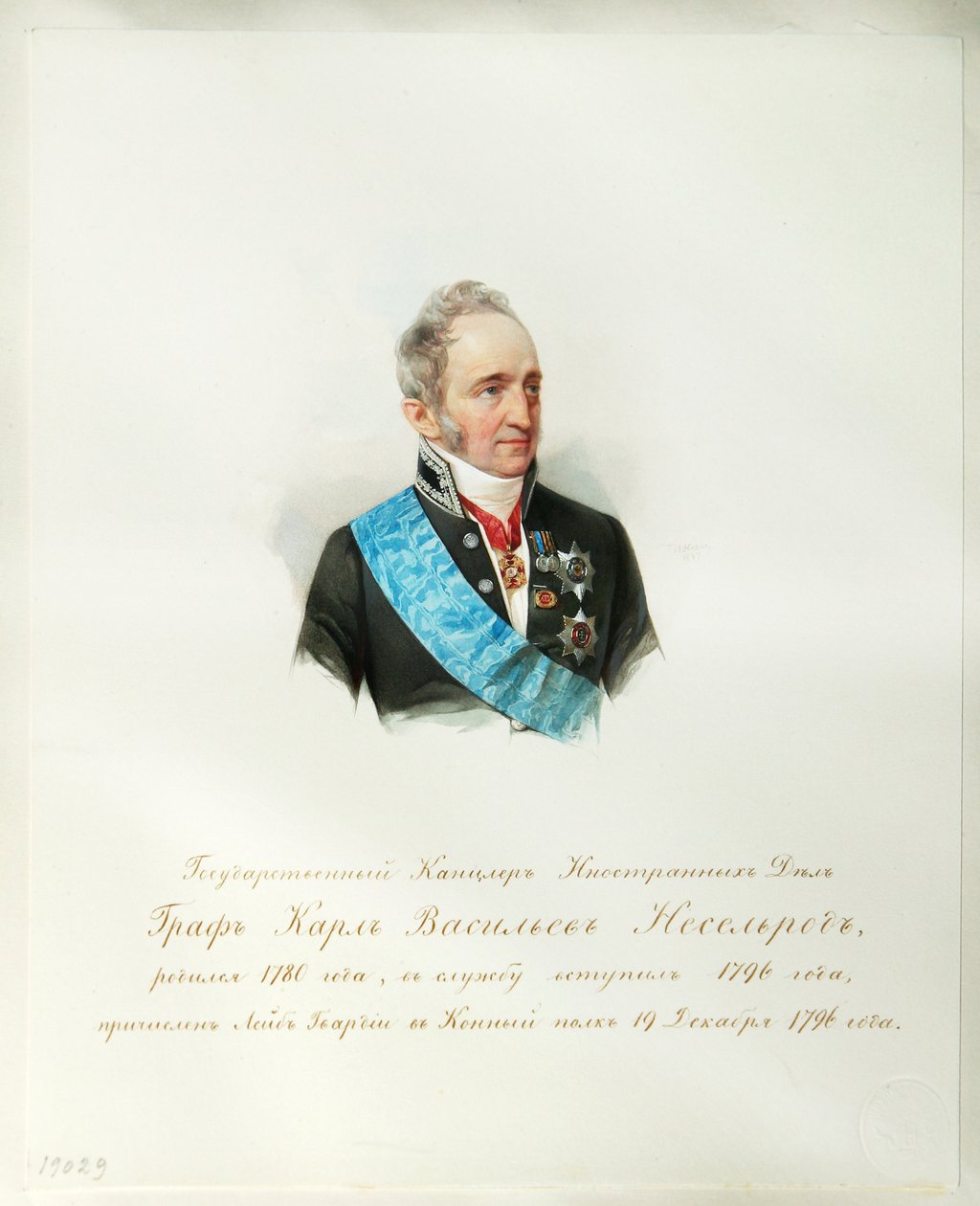 Rus İmparatorluğu Şansölyesinin Portresi Kont Karl Robert Nesselrode (1780-1862) (İmparatorluk Atı Albümünden - Hau (Gau), Vladimir Ivanovich (1816-1895) - 1846-1849 - Kağıt üzerine suluboya - Rusça Enstitüsü Edebiyat IRLI (Puşkin-Ho by Vladimir Ivanovich Hau