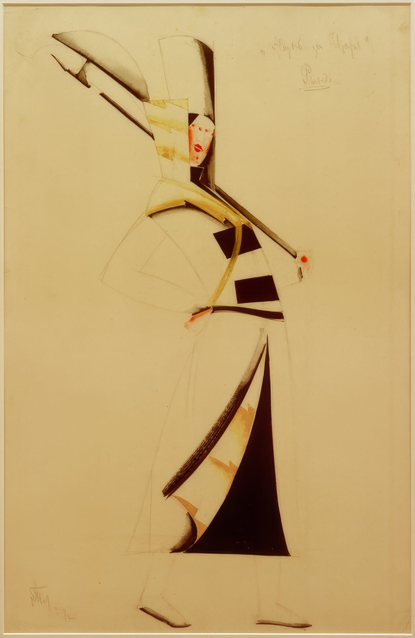  by Vladimir Lefgravovitch Tatline
