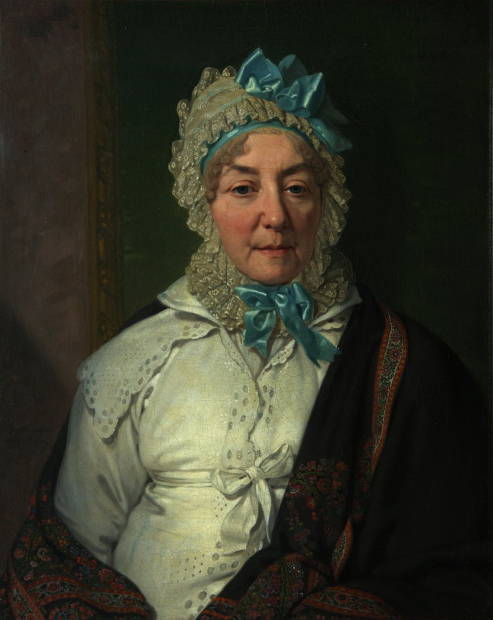 Yekaterina Alexandrovna Arkharova