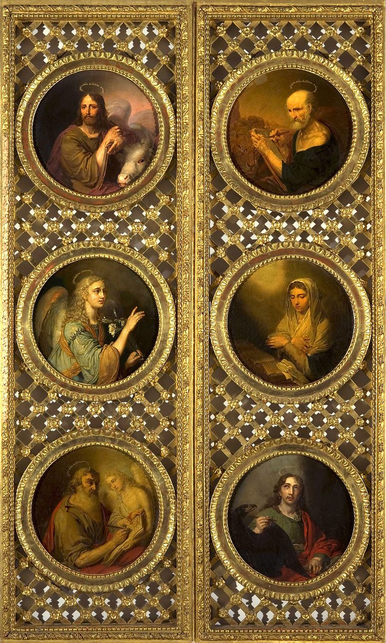 İsa, Bakire, Başmelek Cebrail ve Dört Evangelist ile Kraliyet Kapıları, 1804-09 (preslenmiş karton üzerine yağlı boya) by Vladimir Lukich Borovikovsky