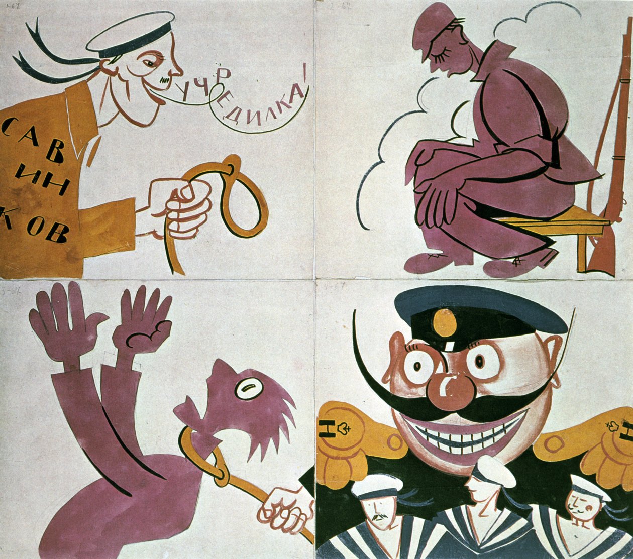  by Vladimir Mayakovsky