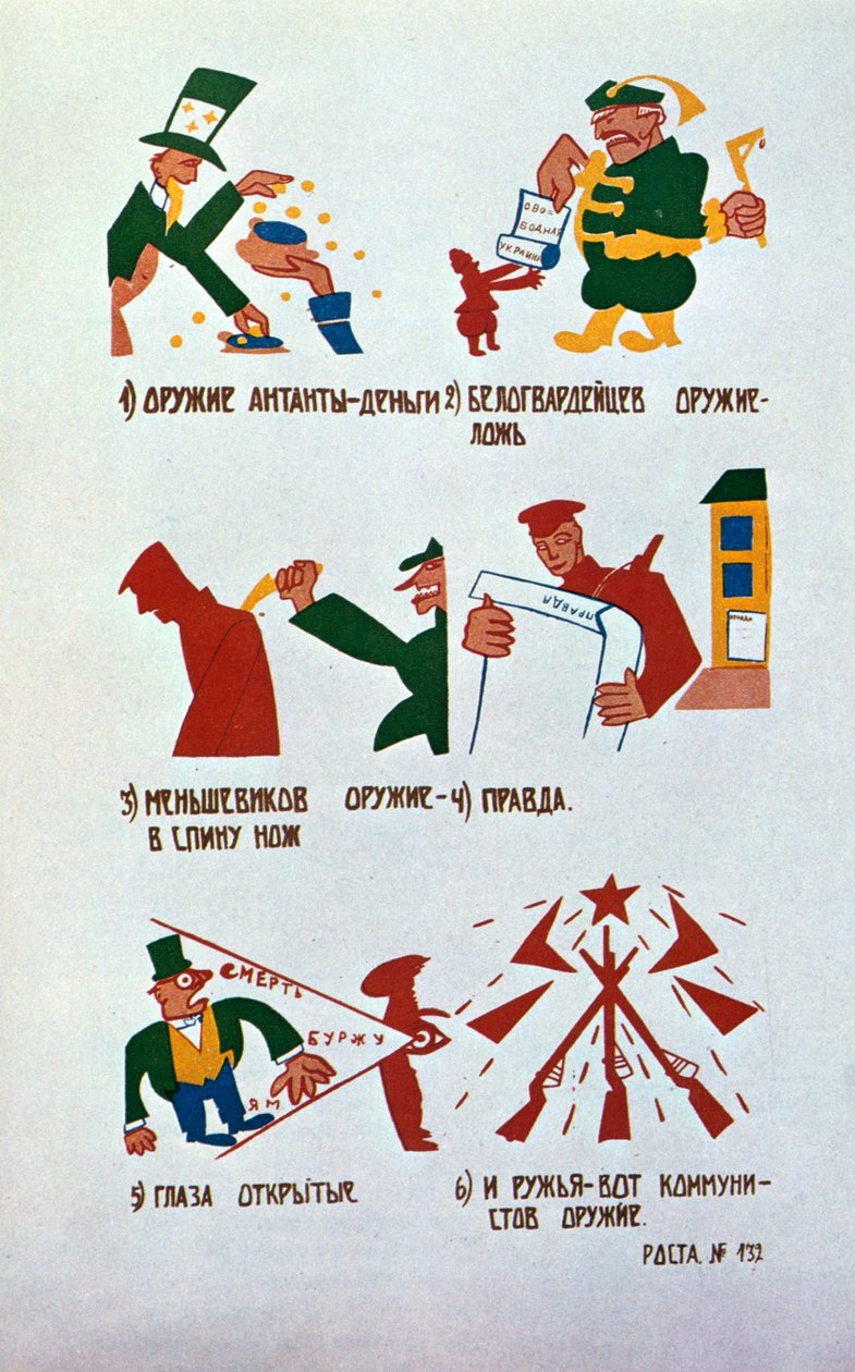 Monarşistlere Karşı Karikatür, Okna Rosta, 1920. by Vladimir Mayakovsky