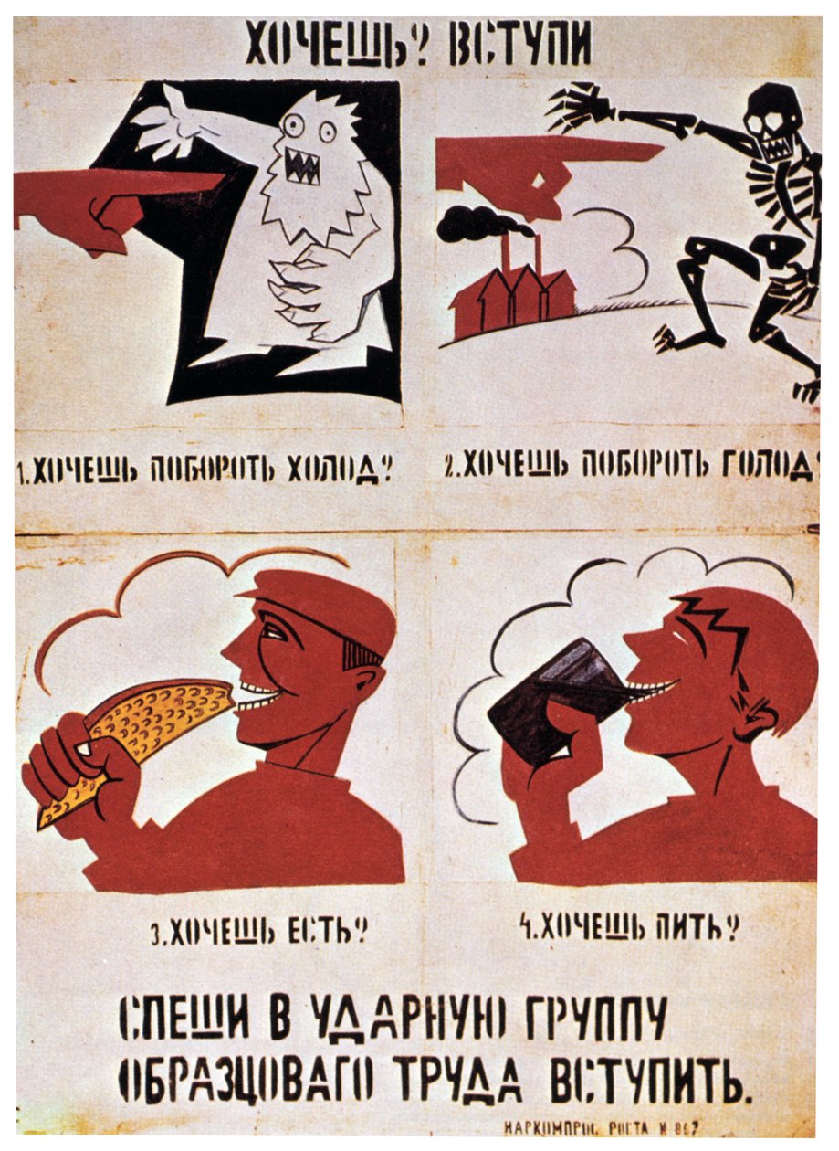 Daha iyi bir yaşam için kızıl güçlere katılın, 1921. by Vladimir Mayakovsky