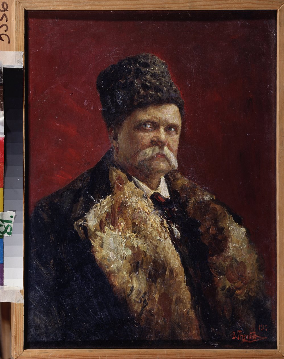 Yazar Vladimir Gilyarovsky