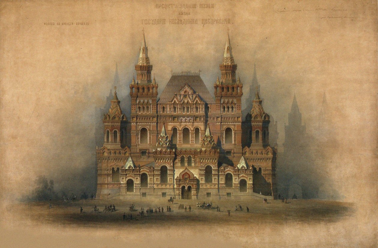 Tarih Müzesi binasının onaylı tasarımı, 1875 by Vladimir Ossipovitch Sherwood