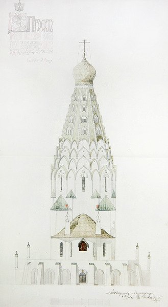 Leipzig