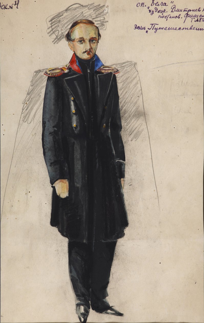 Lermontov. A. Alexandrov