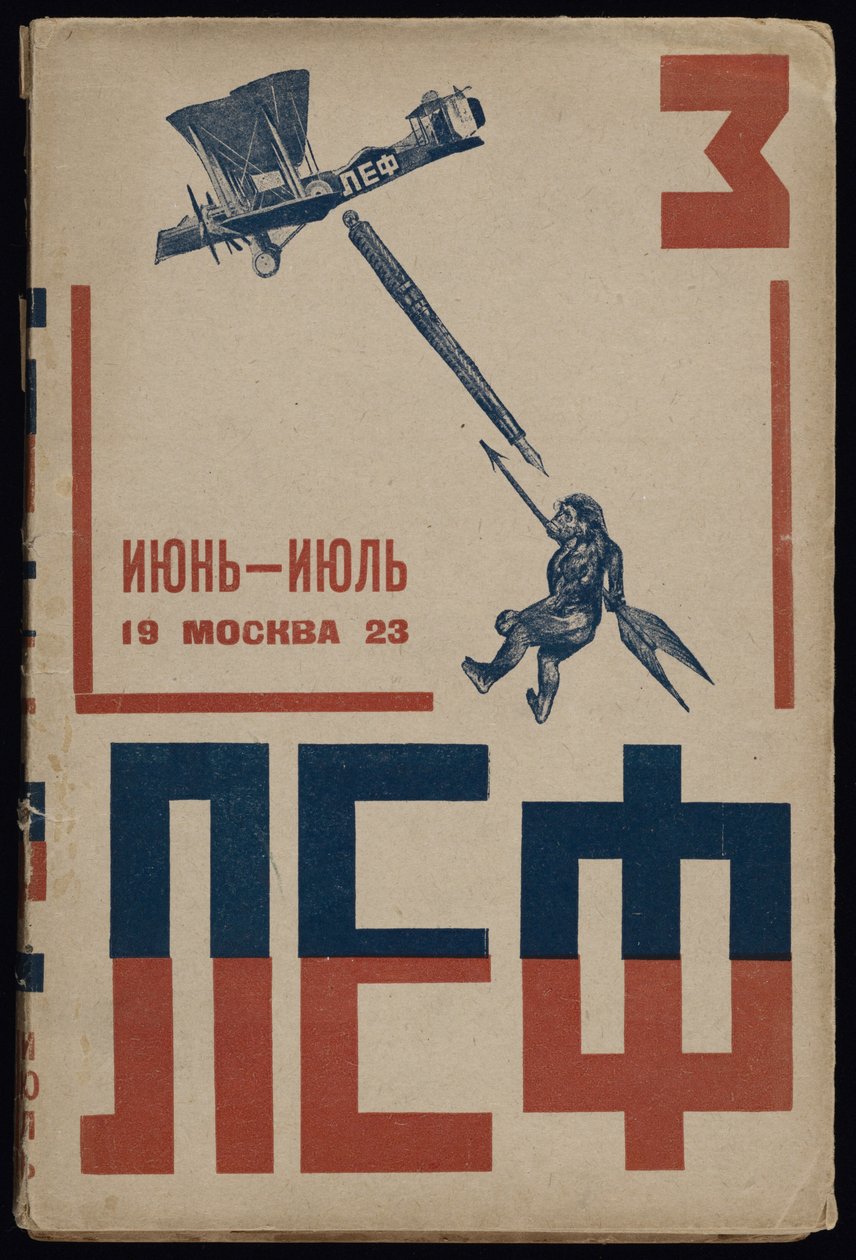 Sanatın Sol Cephesi LEF dergisinin kapağı, 1923 by Vladimir Mayakovsky