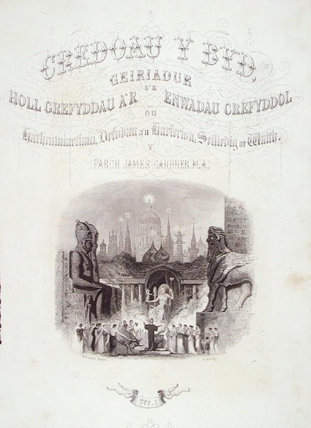A. Fullarton & Co. tarafından yayınlanan, R. Young tarafından oyulmuş resimli 