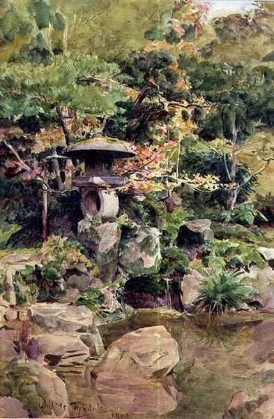 Ashinoyu