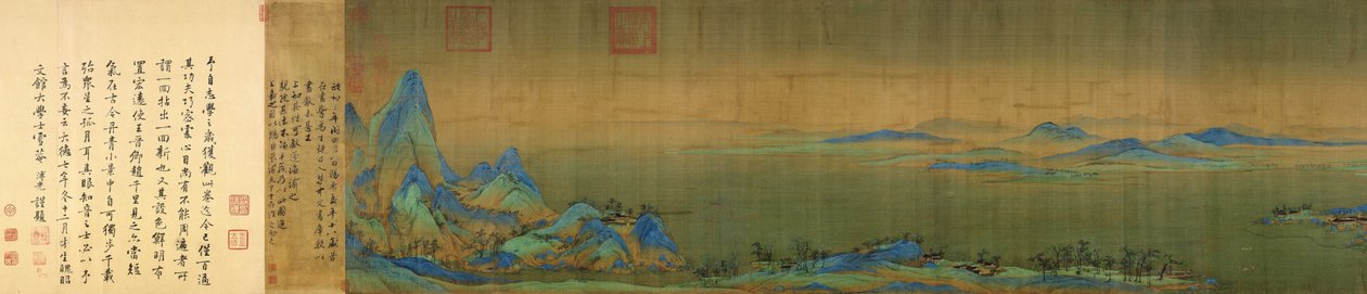 Bin Li veya Nehir ve Dağlar (千里江山) el kaydırmasından ipek üzerine mürekkep ve renkli uç detayı. 11.91 metre x 55,8 cm. (parşömenin sonu) Pekin