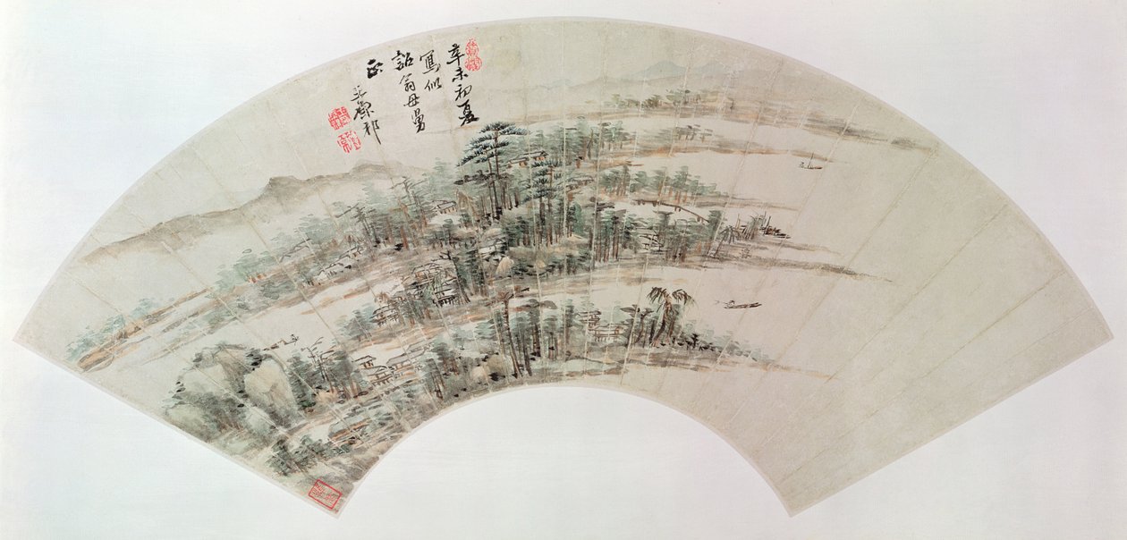 Ormanlık Adalar (kağıt üzerine mürekkep) by Wang Yuanqi