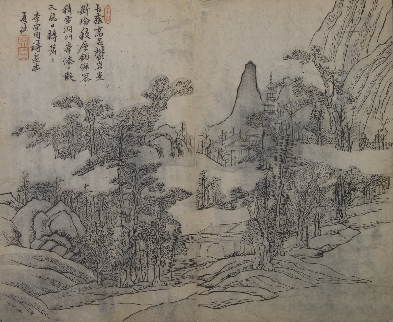 Xia Gui aktif ca sonra manzara. 1195-1230, Hardal Tohumu Garde