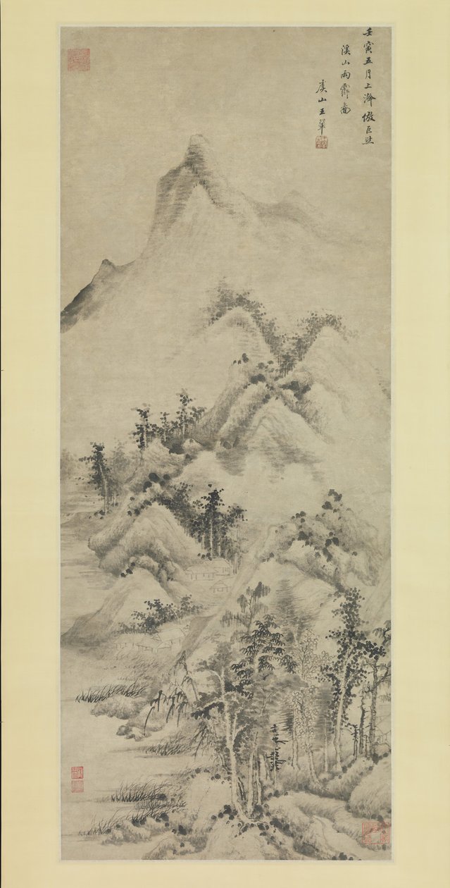 1662 tarihli Akarsular ve Dağlar Üzerindeki Yağmur Sonrası Açıklık. by Wang Hui