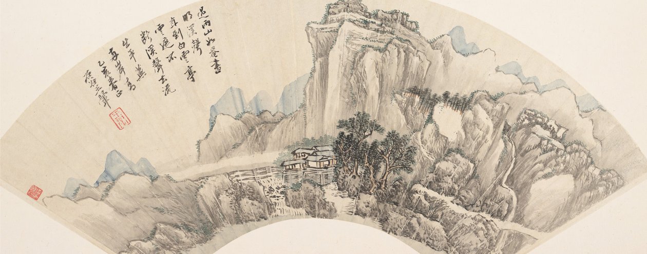 Yağmurdan Sonra Dağlar, 1695 tarihli. by Wang Hui