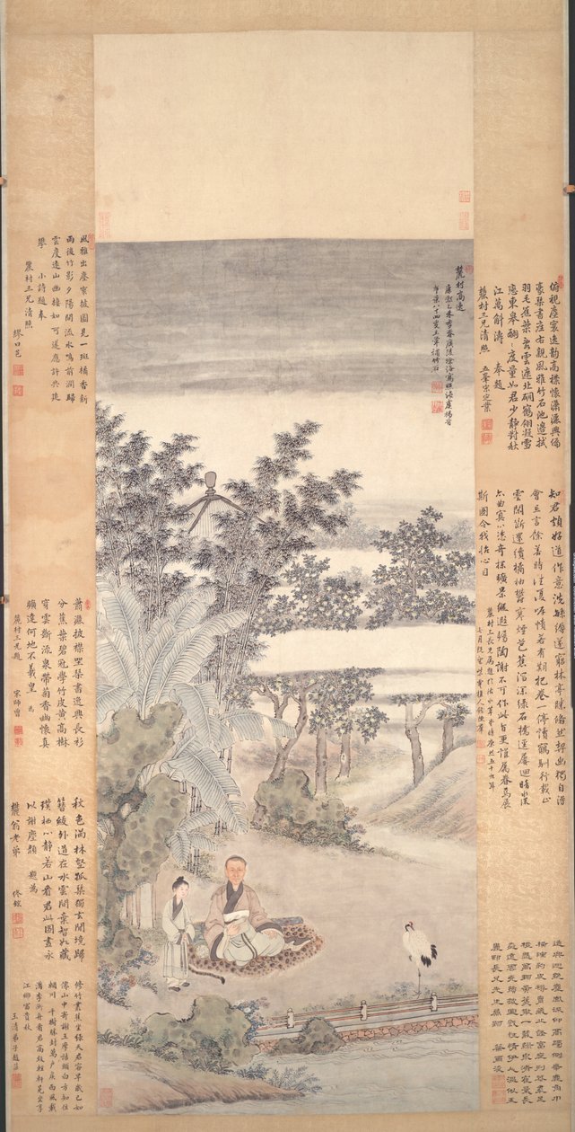 Bir Qi'nin Portresi by Wang Hui