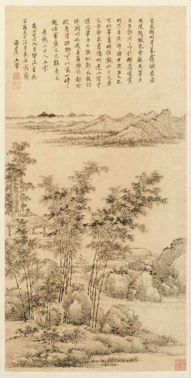 Wang Meng