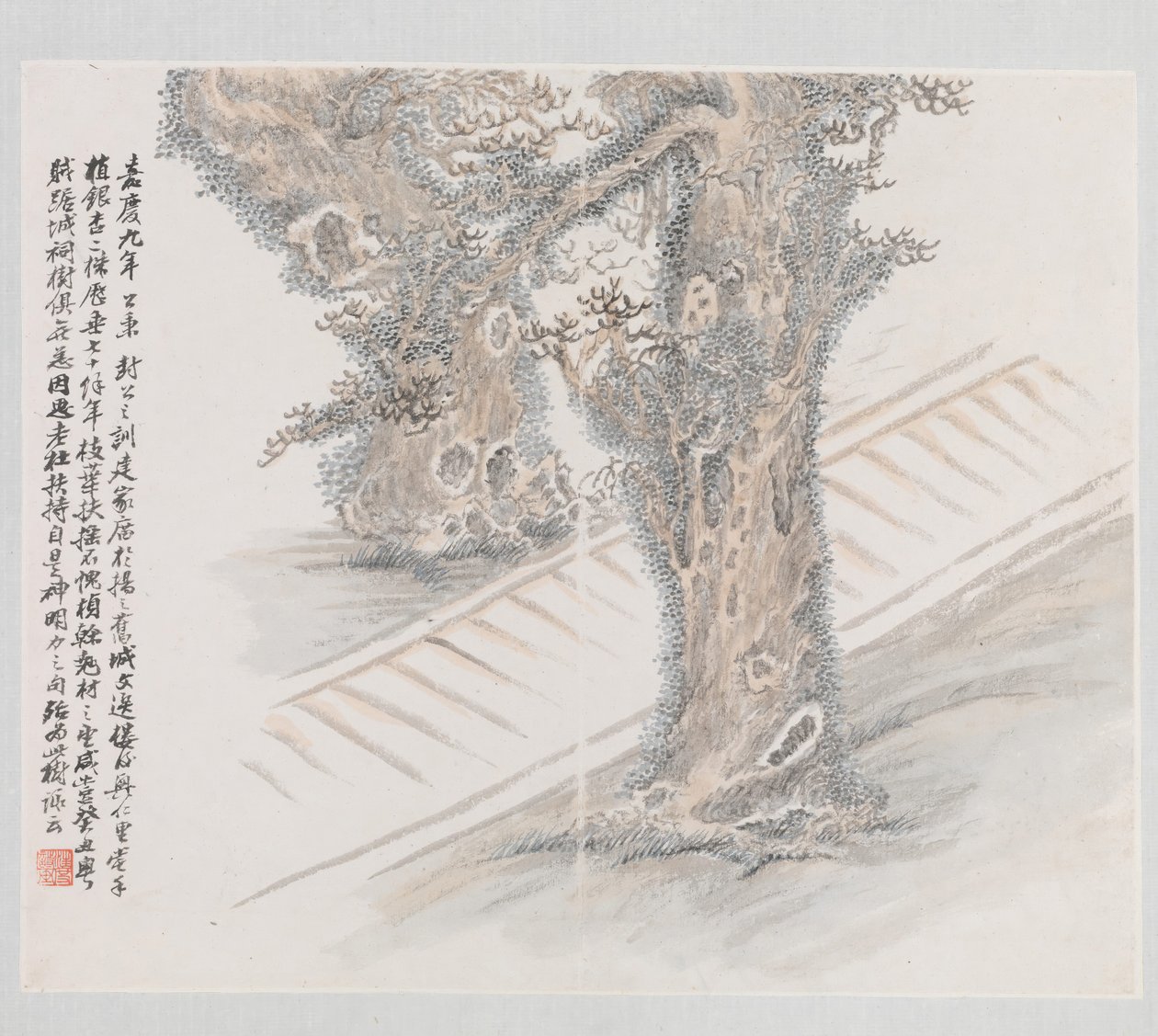 1883 tarihli Ruan Yuan ile İlişkili On Site. by Wang Jun